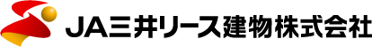 JA三井リース建物株式会社